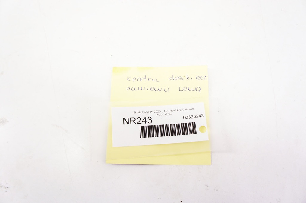 фото №6, Nr243 skoda fabia iv 21- решётка обдув левый перед