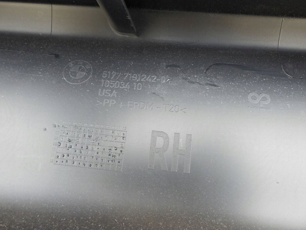 фото №14, Bmw x5 e70 06- порог накладка правая левая каркас