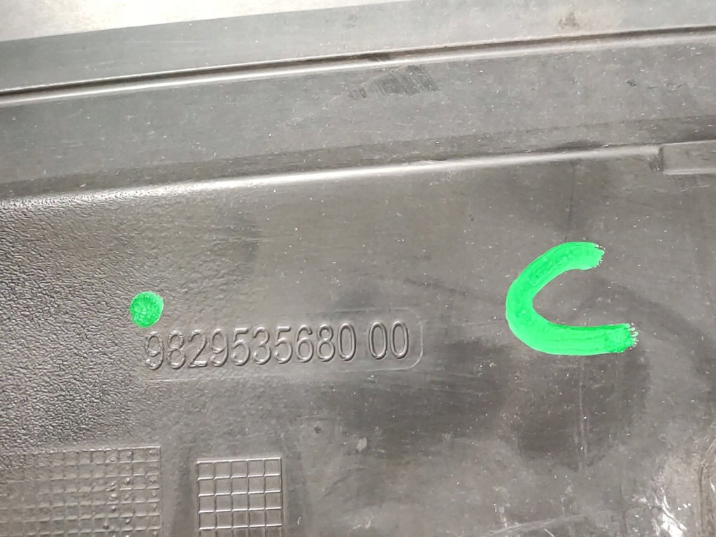 Opel corsa f ремінь передній верхній 9829535680 Ціна