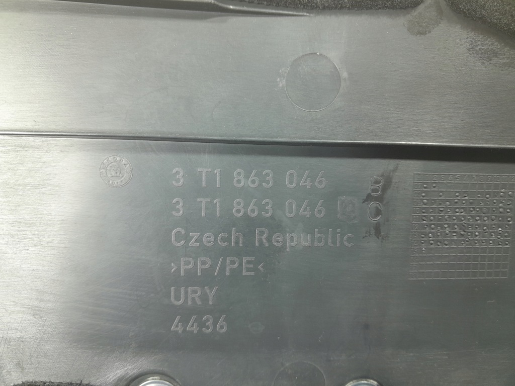 фото №6, Skoda superb ii lift захист пластикова оббивка тунель права 3t1863046