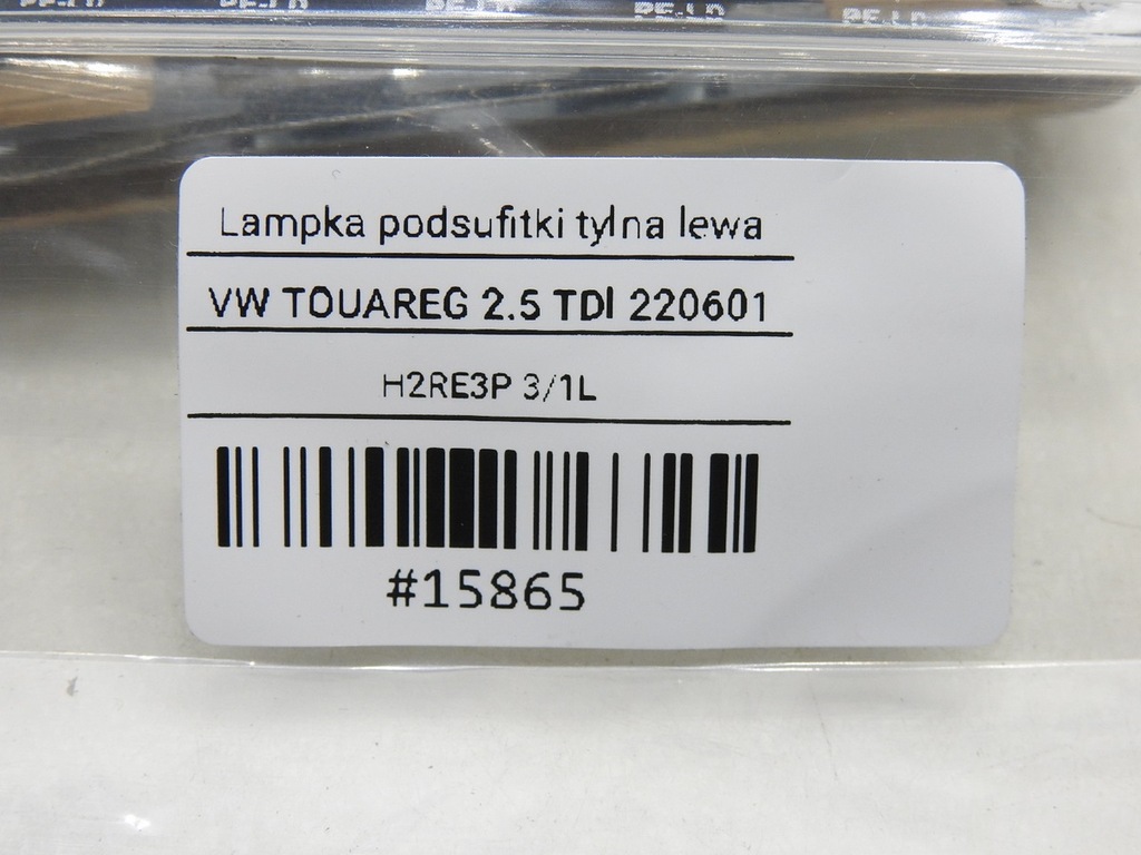 фото №10, Лампа освітлення стельовий лівий задня touareg i