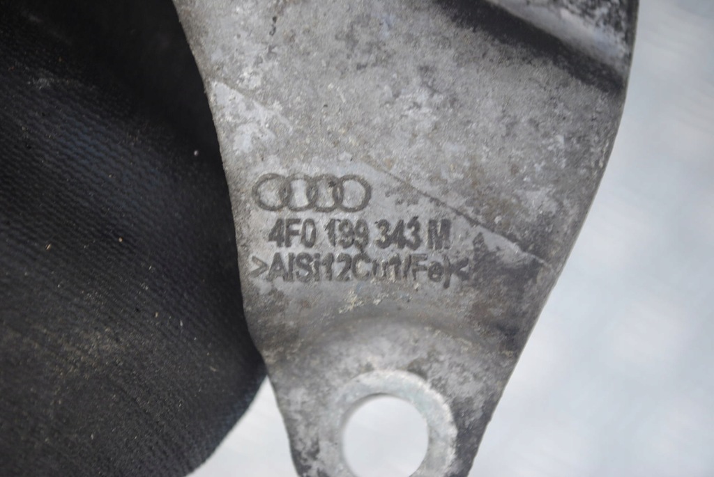 фото №5, Кронштейн кронштейн двигуна audi a6 c6 2.7 tdi