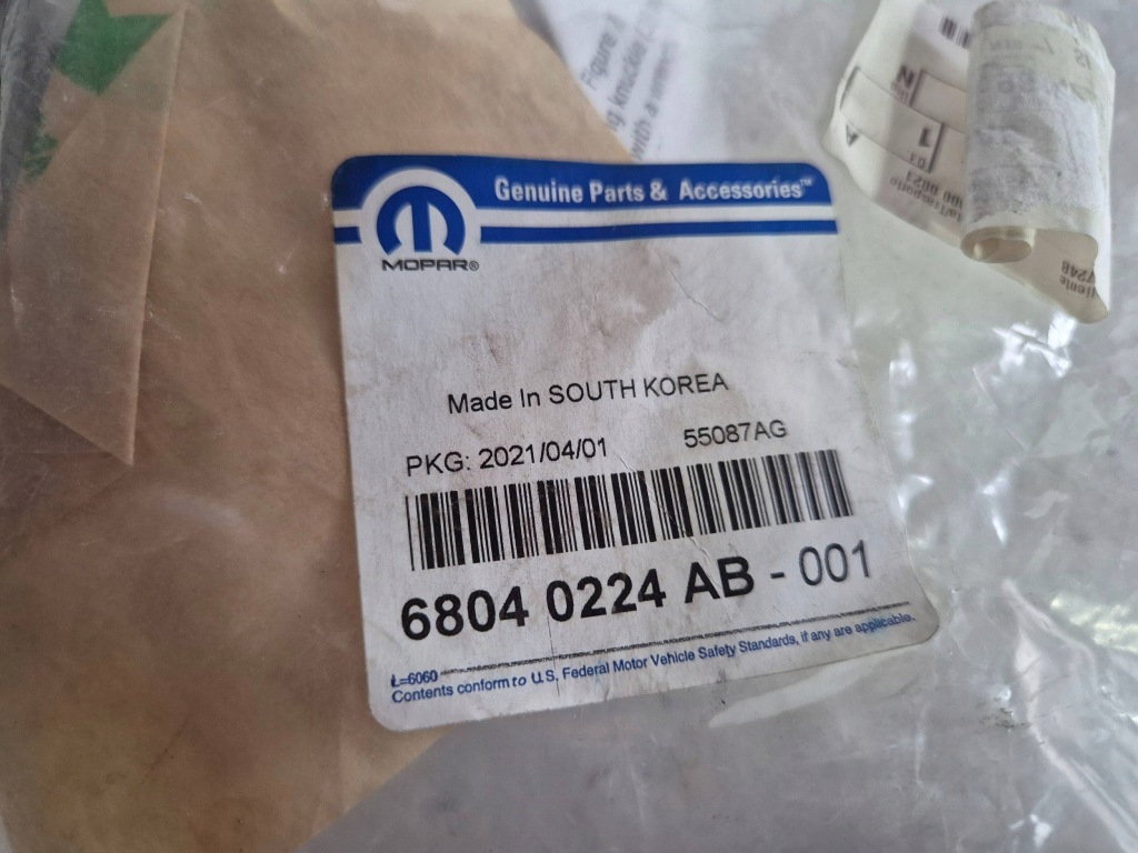 Тяга кермовий 68040224ab jeep compass dodge caravan caliber 07- Недорого