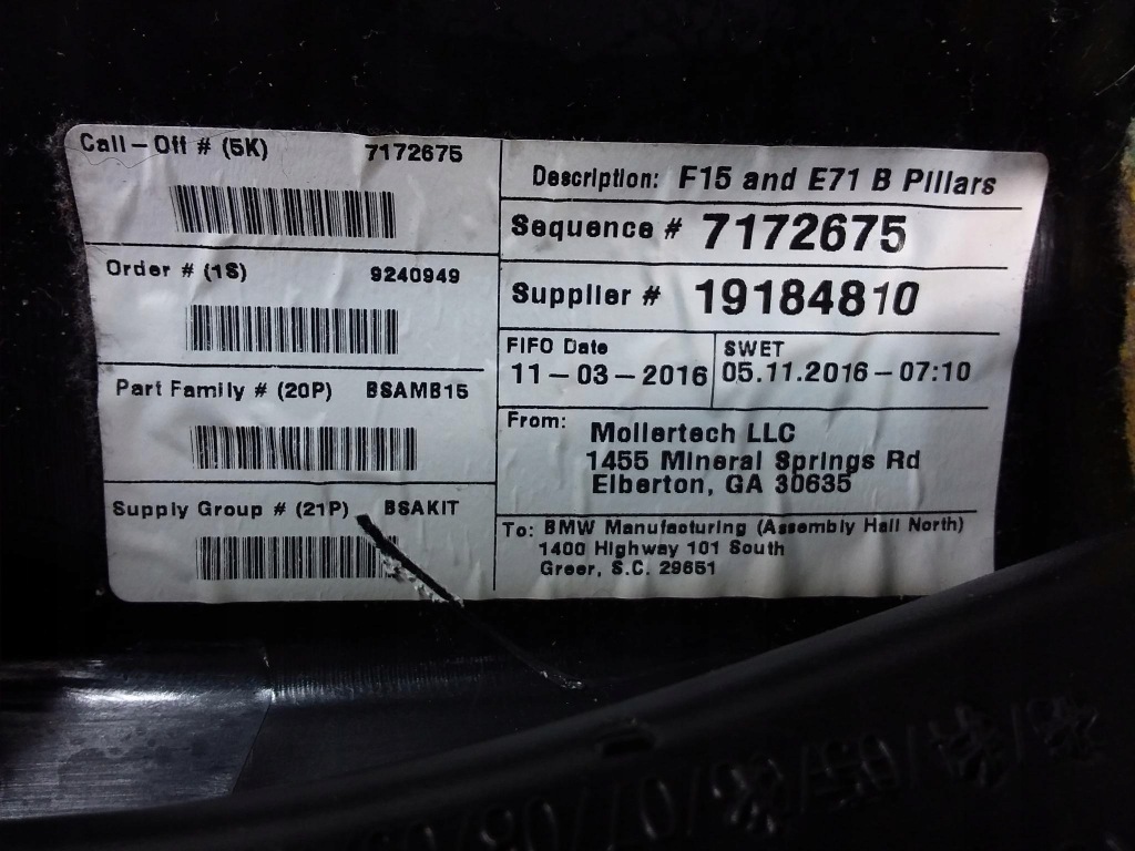 фото №7, Bmw x5 f15 f85 защита стойка b левая 7284691