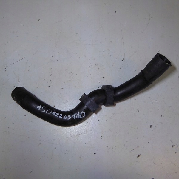 Vw up citigo mii 1.0 mpi труба пабтрубок  воды 1s0122051ad Цена