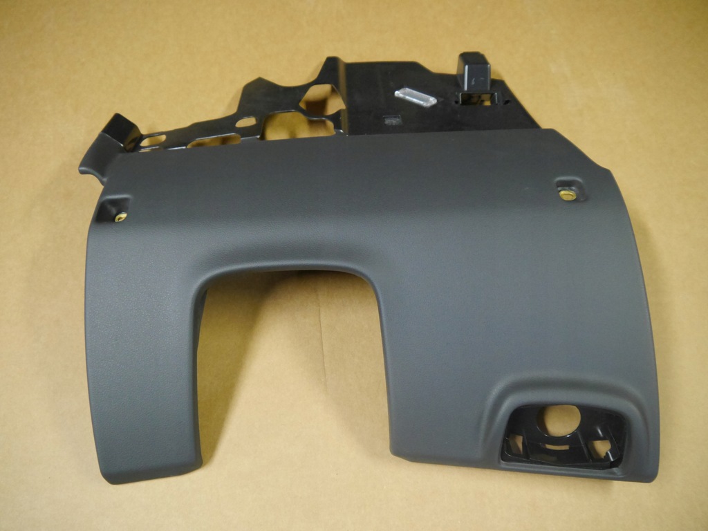 фото №1, Audi a6 a7 захист pod кермо 4g1863075c