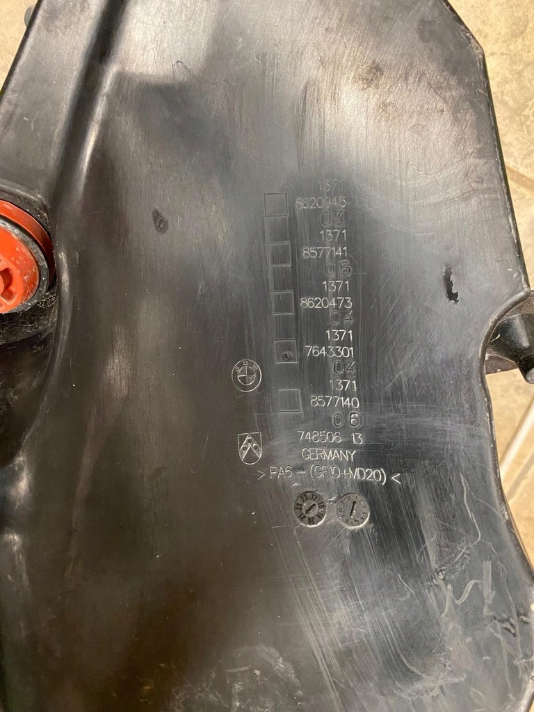 фото №6, Корпус фільтра резонатор bmw x5 g05 x6 g06 748506