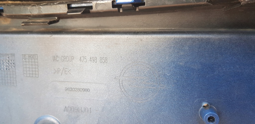 Opel corsa f 9830280980 бампер передний с решётка средняя в Украине