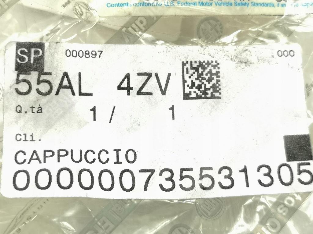 фото №7, Заглушка рейлінг лівий задня fiat panda 2003-2012