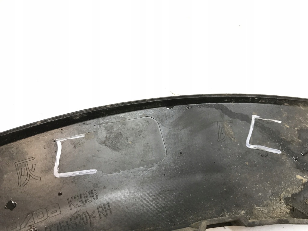 фото №9, Mazda cx3 cx-3 15- молдинг крыла правый перед правая передняя d10e-51w21