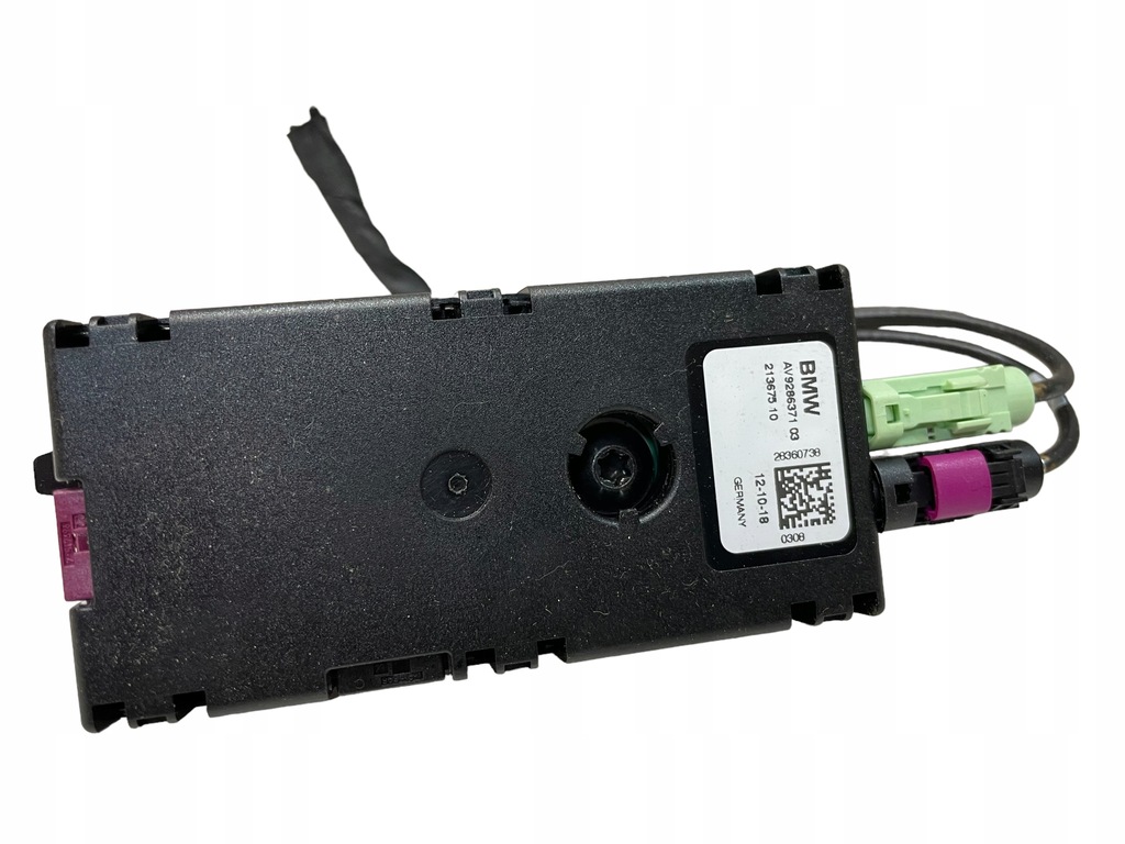 фото №1, Підсилювач антенний bmw 2 f45 lci