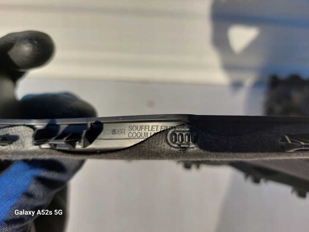 фото №4, Защита колонки рулевого renault clio v eu