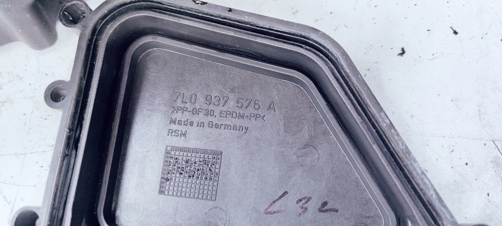 фото №5, Корпус коробка запобіжників audi q7 4l0937576a