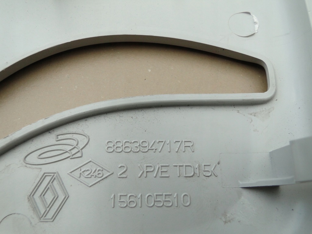 фото №7, Espace v 5 защита поперечина потолочный 886394717r