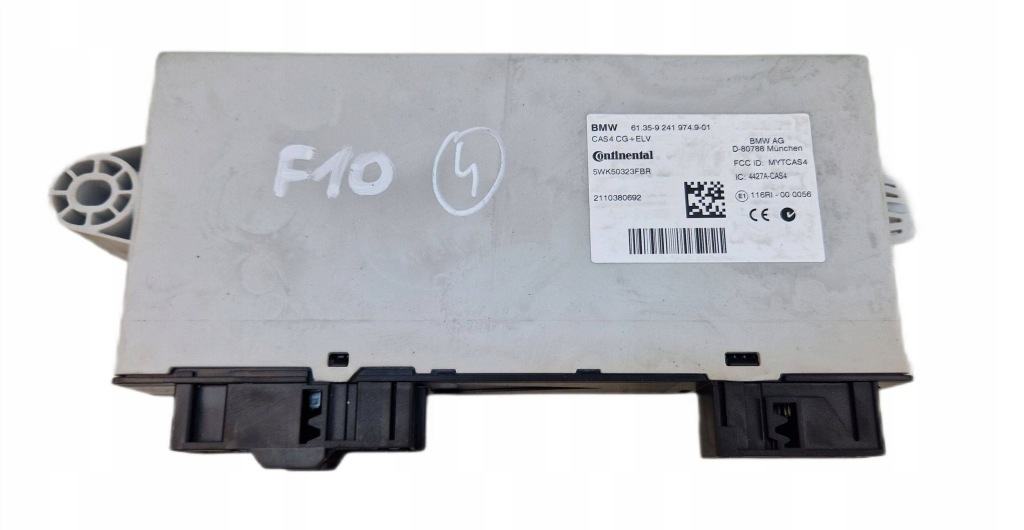 фото №1, Bmw 5 f10 f11 2010 модуль / блок управления cas