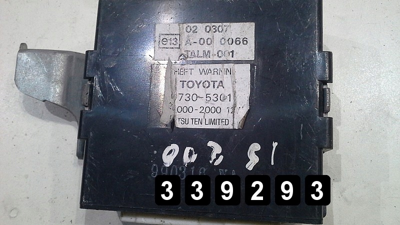 фото №1, 2000 lexus is ecu 89730-53010