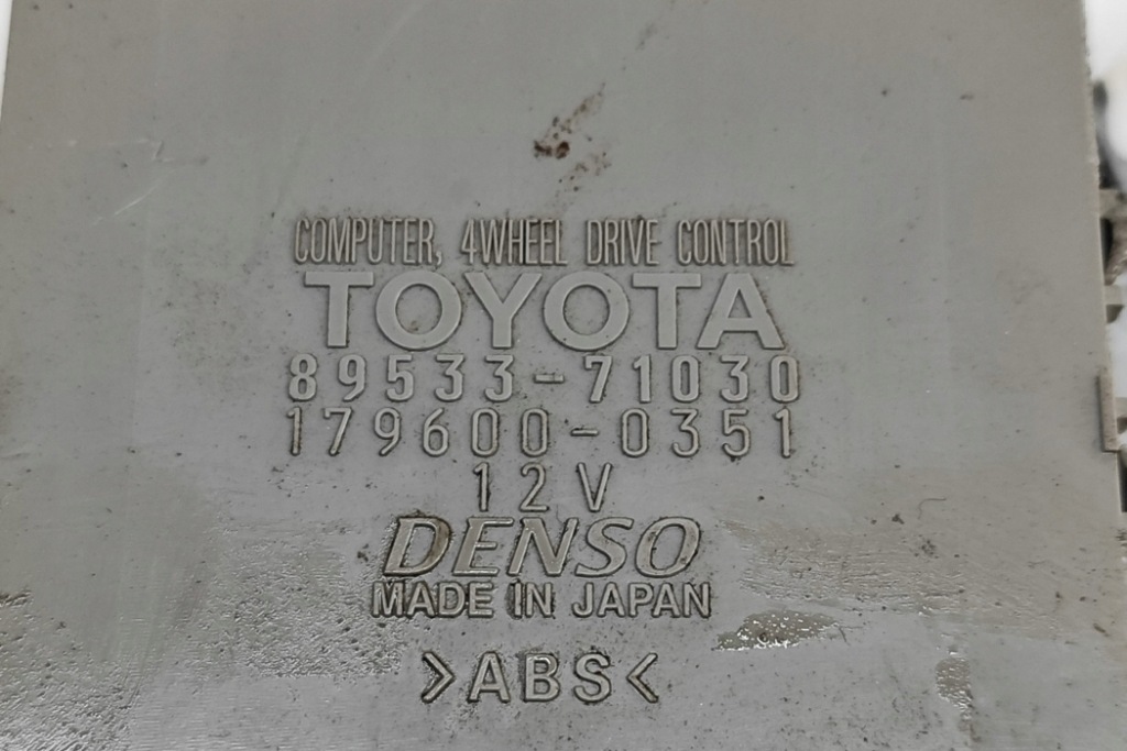 фото №6, Toyota hilux mk7 4 wheel drive керування unit 89533-71030 2.5d 88 kw 2008