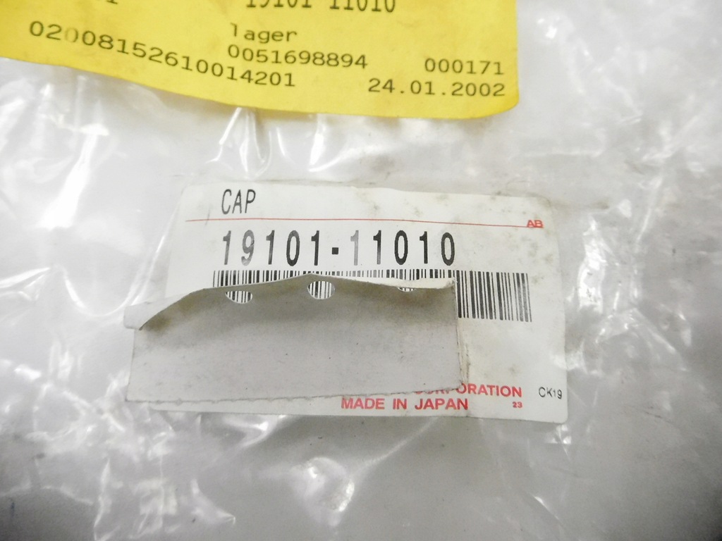 фото №8, Крышка трамблёра распределителя зажигания toyota 19101-11010