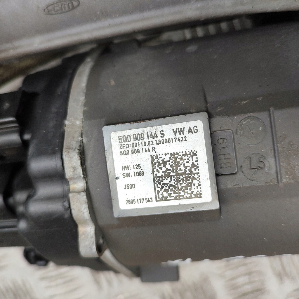 фото №10, Audi a3 s3 8v 2016 трансмиссия рулевая / рулевая рейка