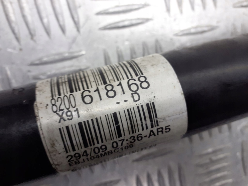 фото №4, Приводной вал правая передняя renault laguna iii 2.0 dci 8200618168