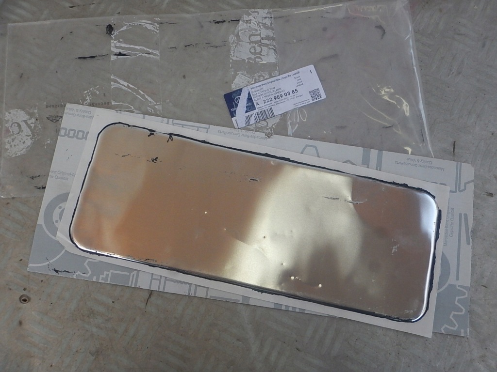 фото №1, Mercedes s w222 шумоизоляция дверь a2229890385 новый оригинал