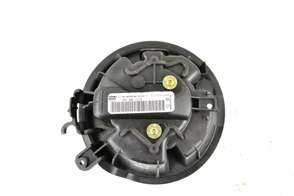 фото №5, Citroen c3 вентилятор обігрівача повітродувка