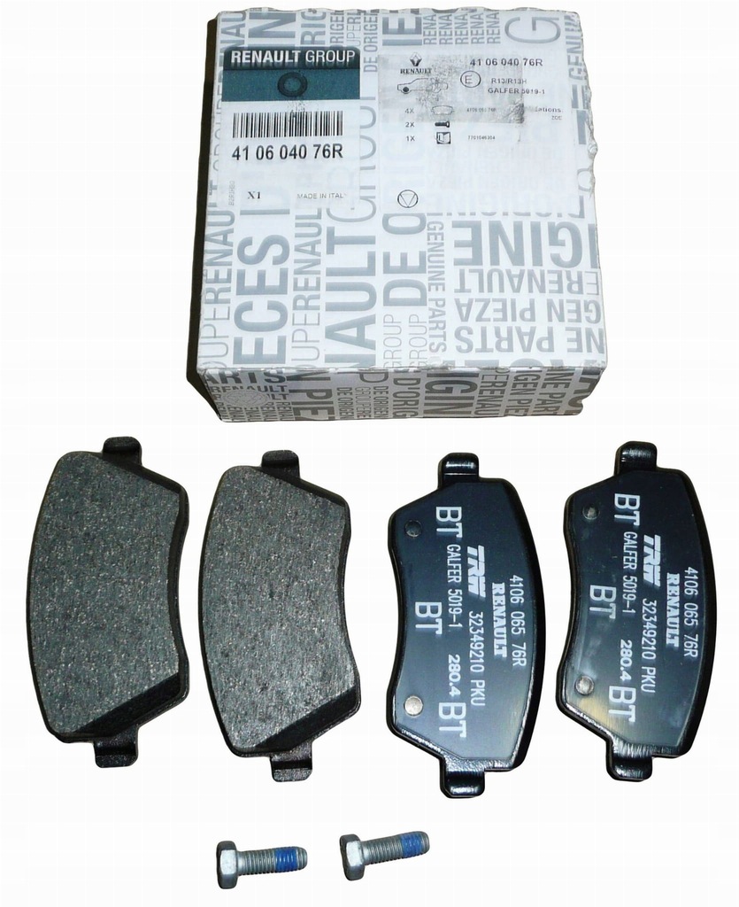 фото №1, Тормозные колодки тормоза dacia dokker перед