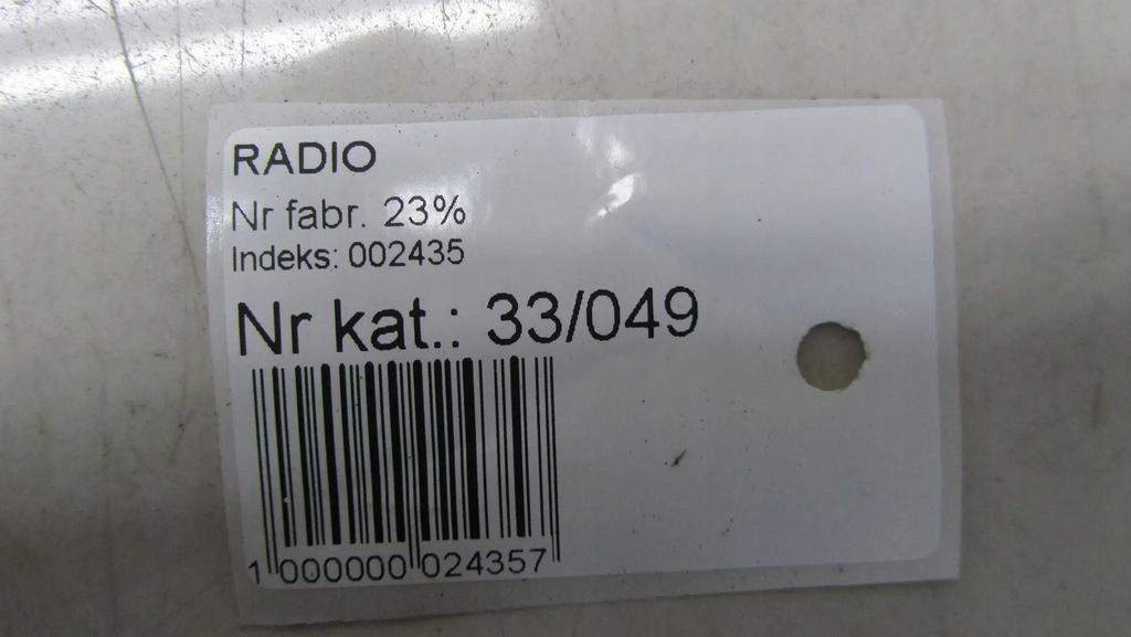 фото №5, Toyota verso lift радио навигация 86140-0f080