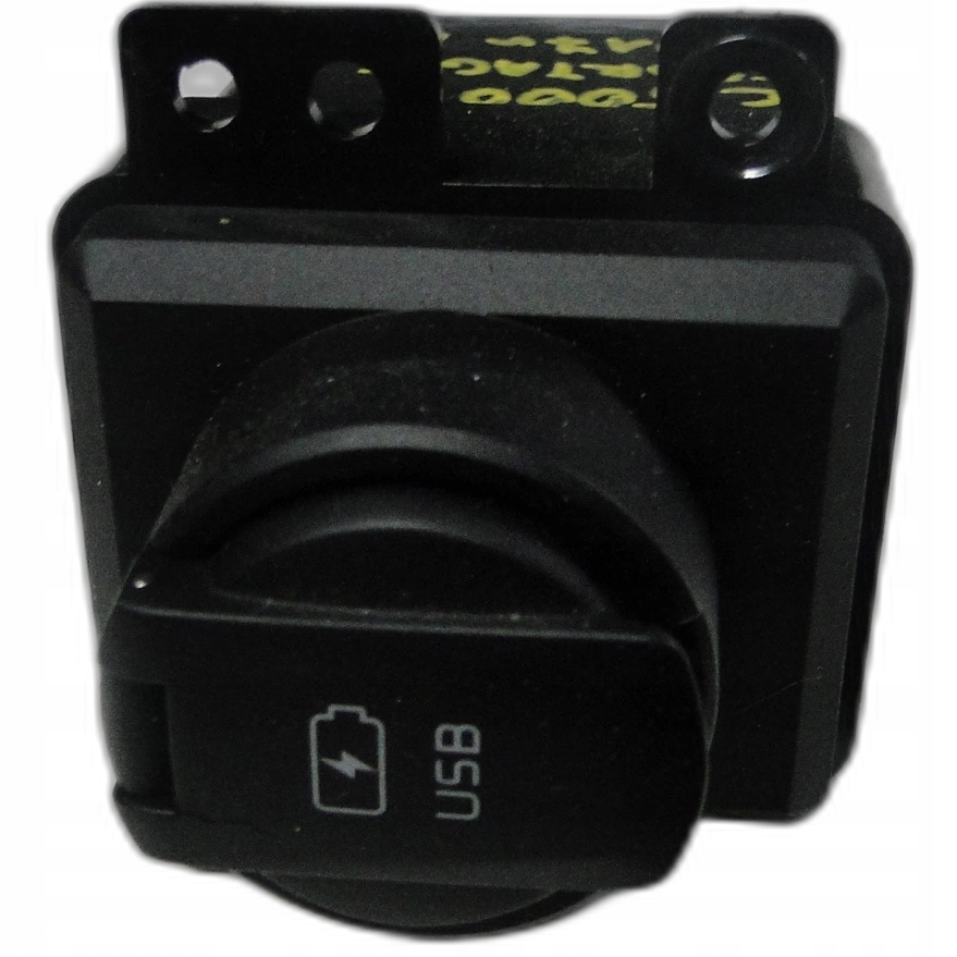 фото №1, Зарядное устройство usb kia sportage iv 98125-c5000 17r