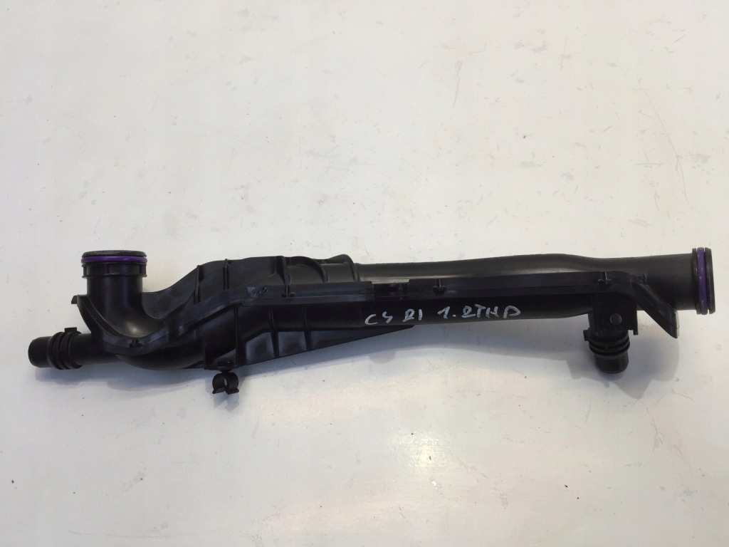 фото №1, Citroen c4 iii 1.2 thp труба шланг wody 983438828