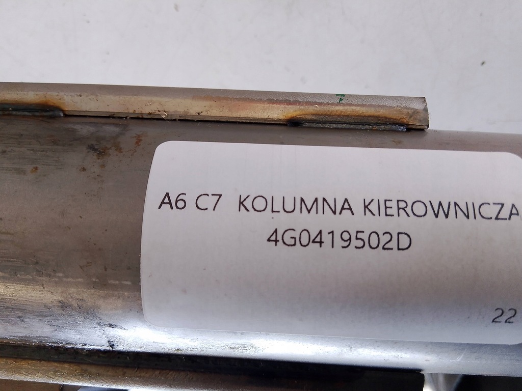 фото №5, Audi a6 c7 колонка рулевая 4g0419502d