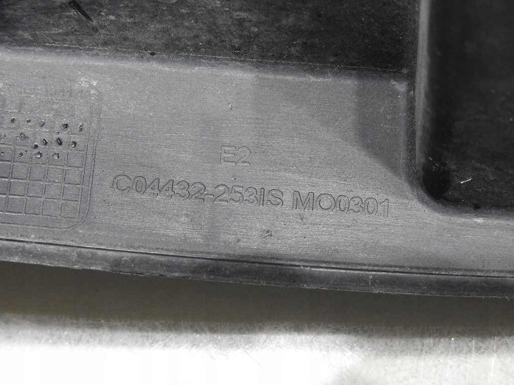 фото №9, Направляющая бампера задняя citroen c3 picasso