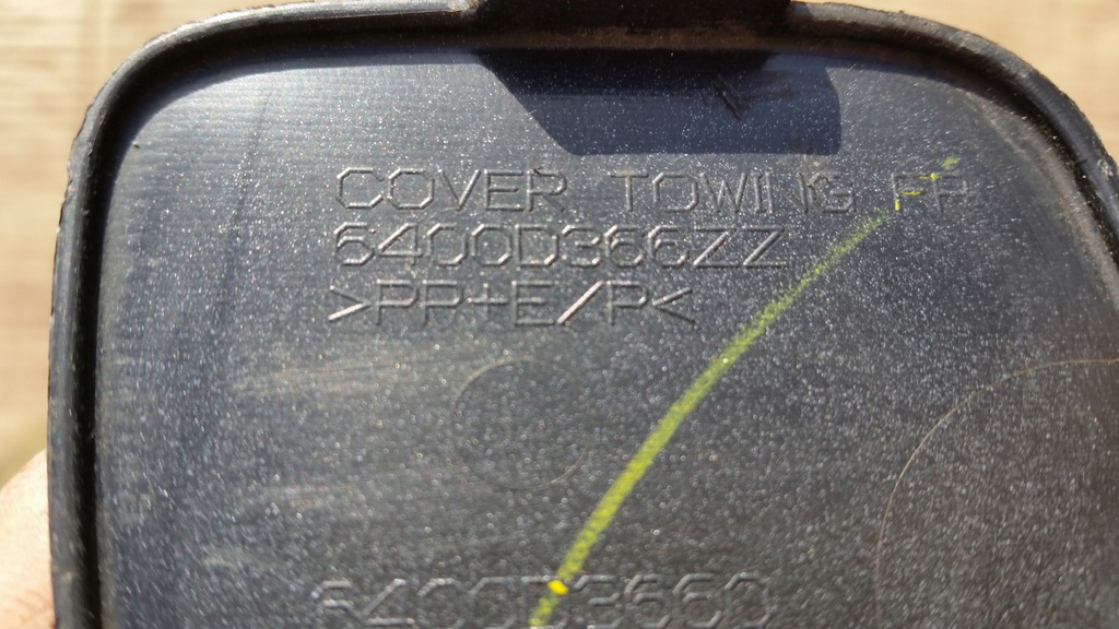 фото №3, Mitsubishi space star ii заглушка фаркоп