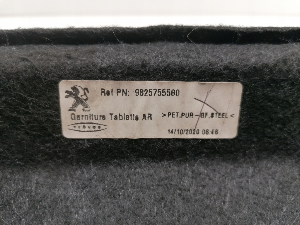 фото №6, Peugeot 2008 ii полка задняя багажника оригинал 2019-