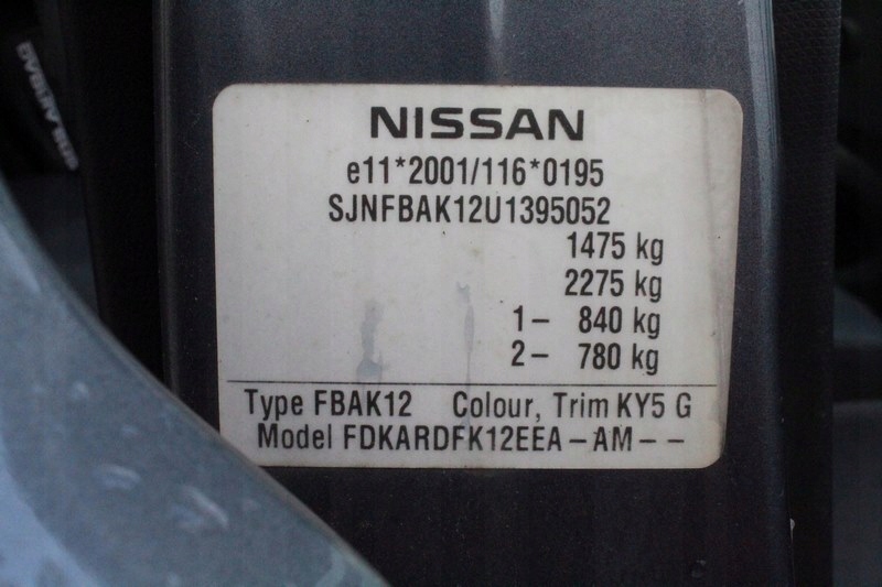 Nissan micra k12 05 1.2 труба заливної пального заливна горловина Оригінал
