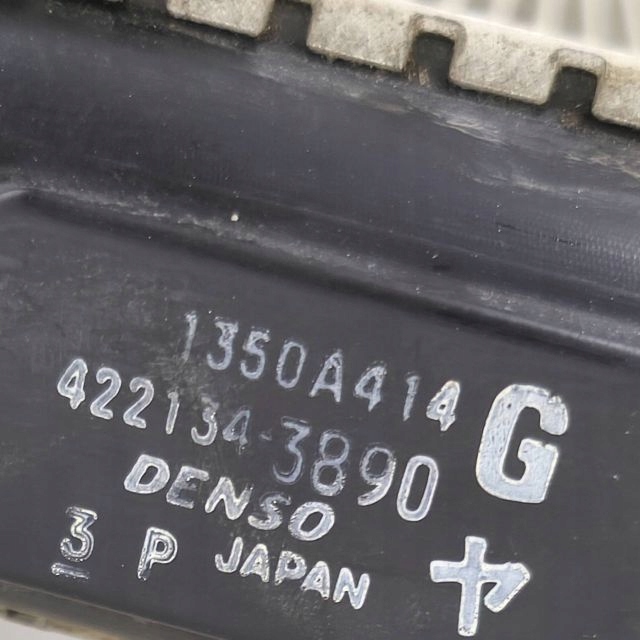 Купить 2014 peugeot ion радиатор воды 1350a414