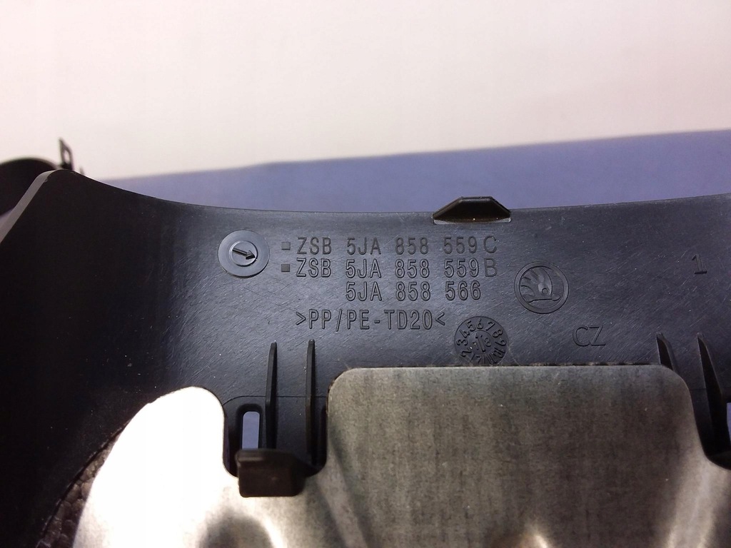 фото №6, Rapid spaceback lift защита колонки руля