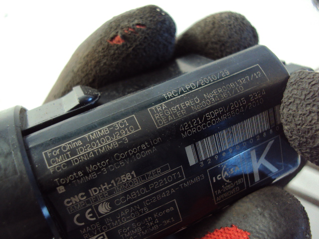 фото №4, Панель запуск стоп toyota rav-4 2019-