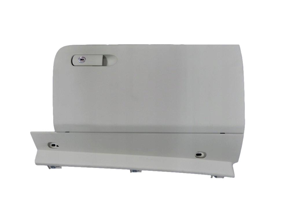 фото №1, Бардачок пассажира 7p1857097ae h67 touareg 7p