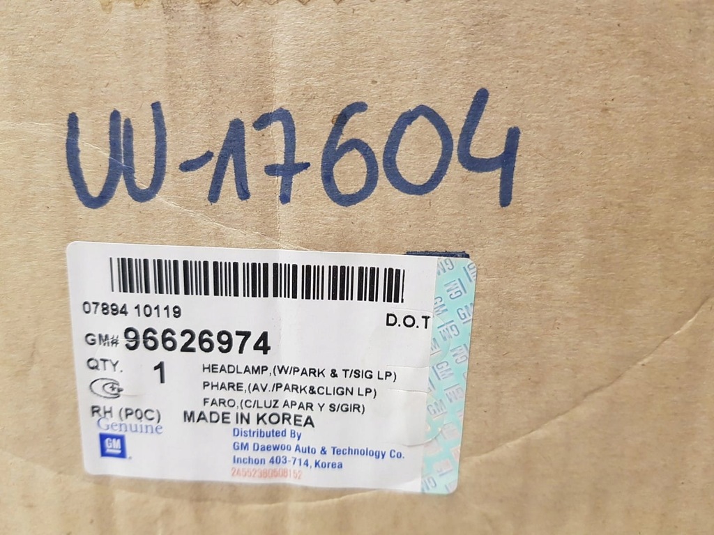 фото №11, Chevrolet captiva c100 06-11 лампа правая левая комплект передняя оригинал eur