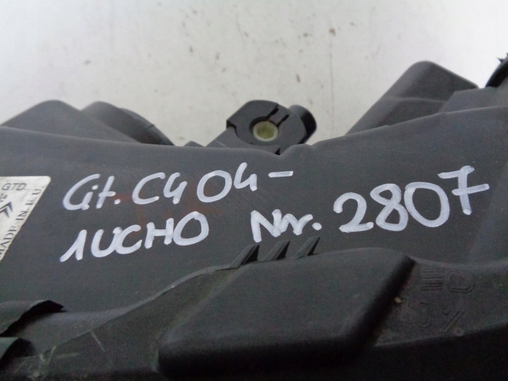 фото №6, Лампа левая фара citroen c5 04-08