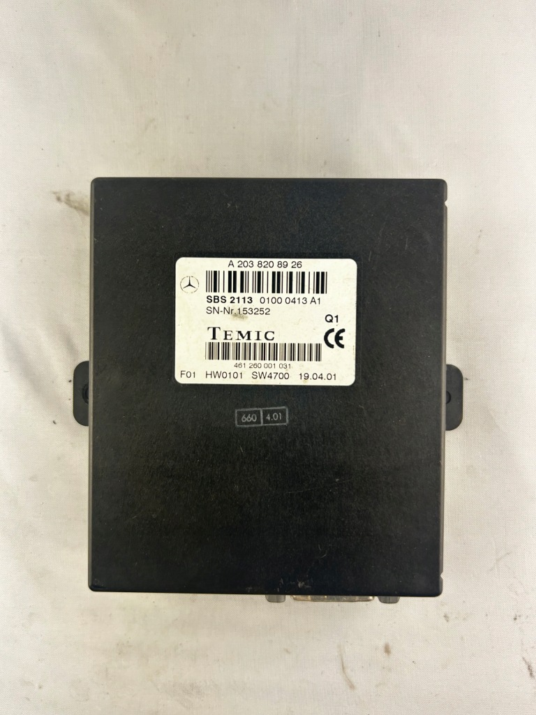 фото №1, Mercedes w220 w463 блок управления модуль голос a2038208926