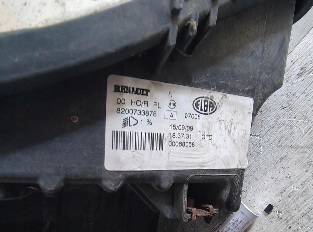 фото №6, Dacia sandero i 08- лампа передняя левая eu 8200733878