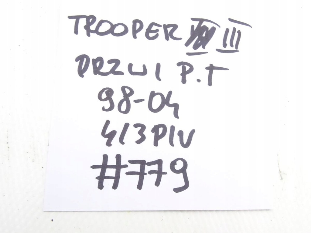 фото №7, Isuzu trooper iii monterey ii 98-04 джгут електропроводка двері правий задня #779