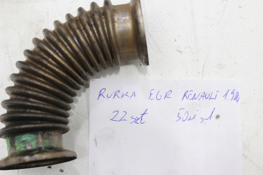 фото №7, Трубка egr renault 1.9 dci laguna scenic
