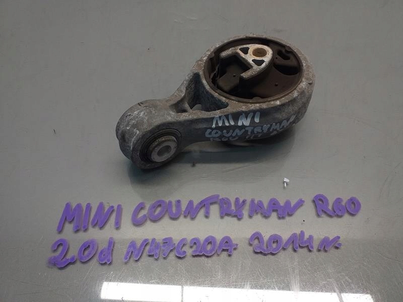 фото №1, Кронштейн подушка двигателя mini countryman r60 2.0 d