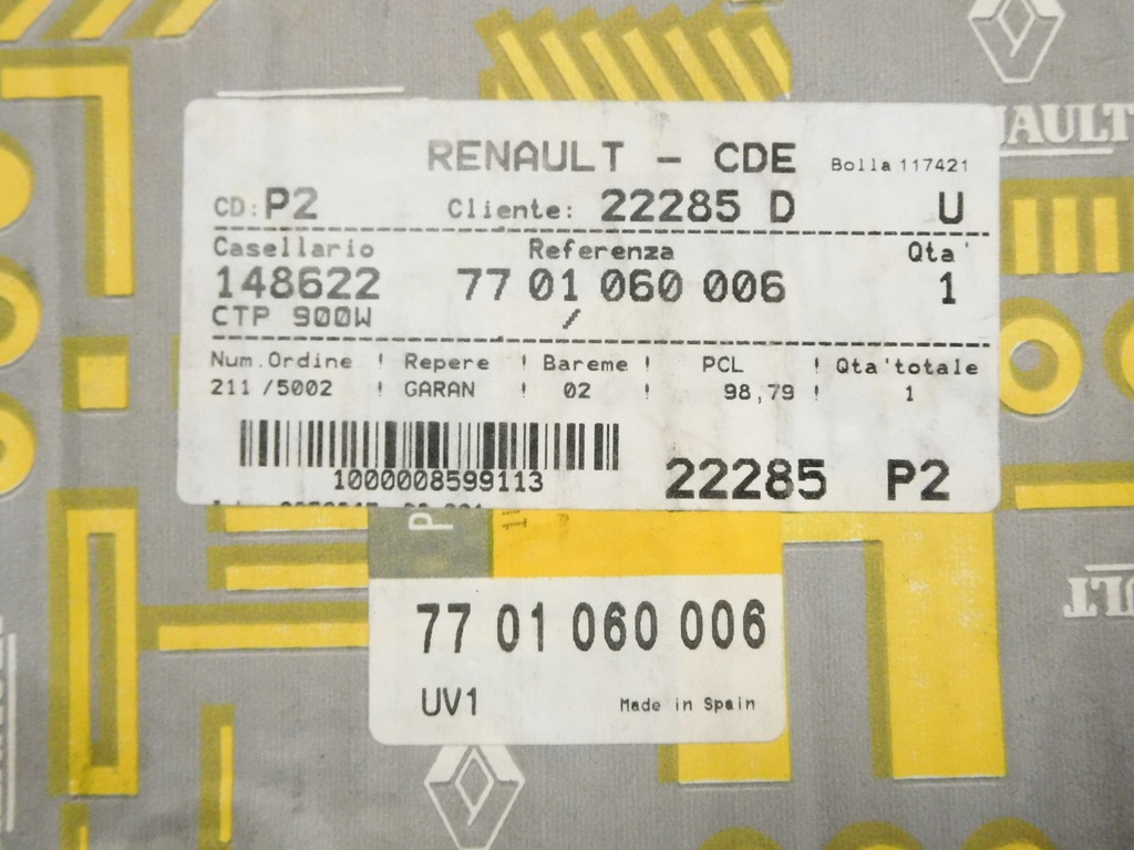 фото №6, Резистор вентилятор duster twingo ii 7701060006