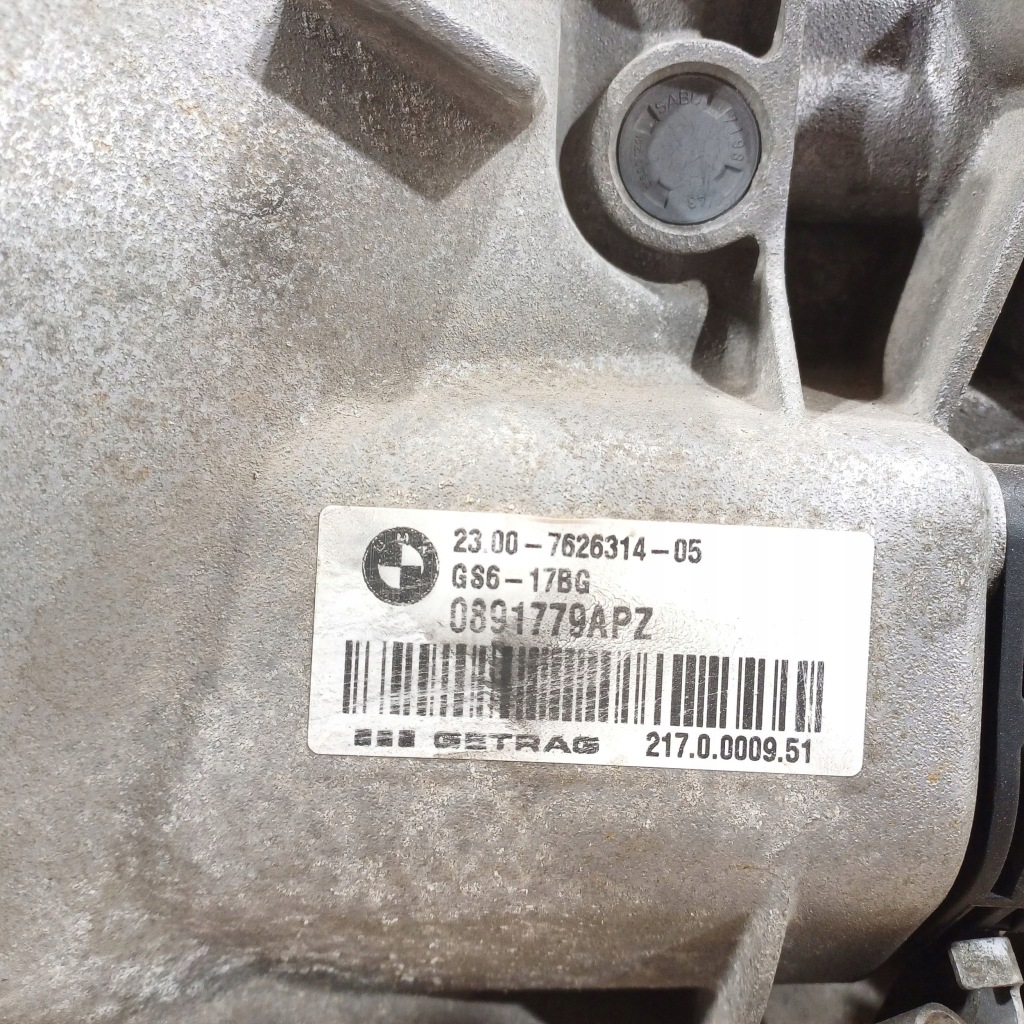 фото №12, 2012 bmw 1 e82 e88 механічна коробка передач 6 передач 7626314