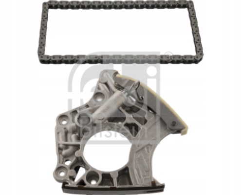 фото №15, Набор цепи audi a6 4f2 c6 s6 quattro 2004.05-