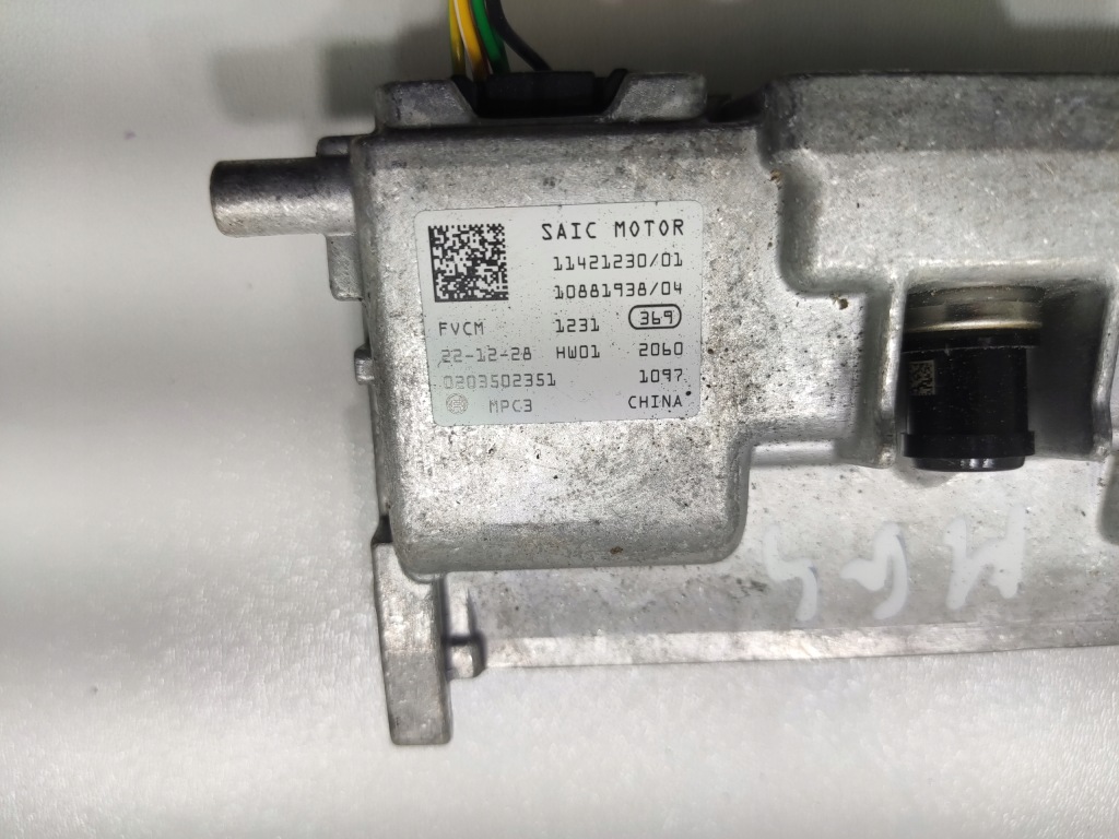 фото №5, Камера внутрішня mg4 mg 4 2022-2025 11421230